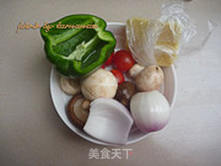 蔬菜披萨的做法步骤:4