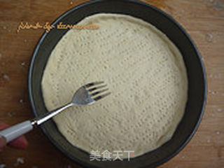 蔬菜披萨的做法步骤:10