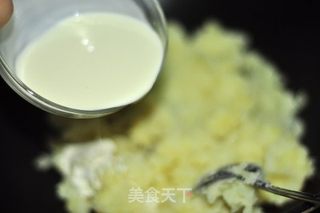 奶香土豆泥的做法步骤：8