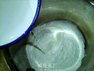酥麻叶儿粑的做法步骤:2