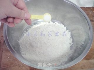 金线油塔的做法步骤:4