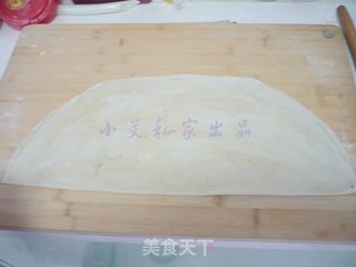 金线油塔的做法步骤:10