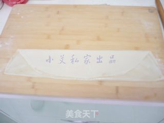 金线油塔的做法步骤:11