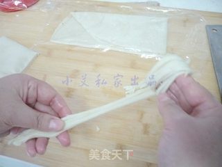 金线油塔的做法步骤:16
