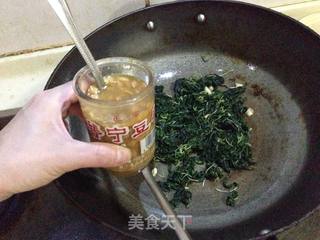 潮汕的名小菜---麻叶的做法步骤:16