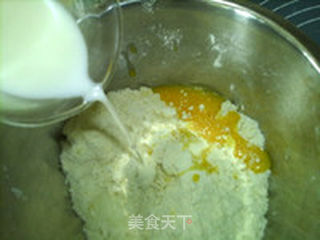 迷迭香司康的做法步骤:6