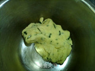 迷迭香司康的做法步骤:9