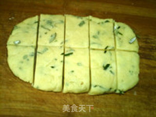 迷迭香司康的做法步骤:11