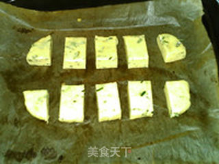 迷迭香司康的做法步骤:12