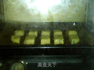 迷迭香司康的做法步骤:14