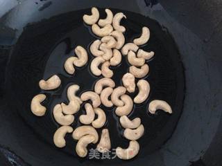 腰果虾仁的做法步骤:5