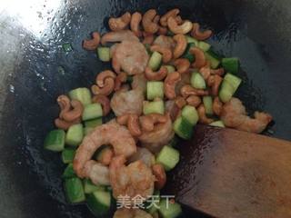 腰果虾仁的做法步骤:11