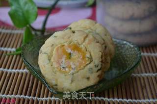 葱油酥饼的做法步骤：14