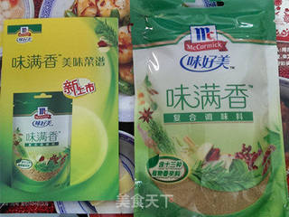 肉夹馍(自创腊汁肉,味道意外的好,根本停不下来)的做法步骤:7