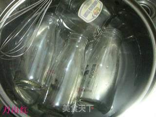 用酸奶发的酸奶的做法步骤:4