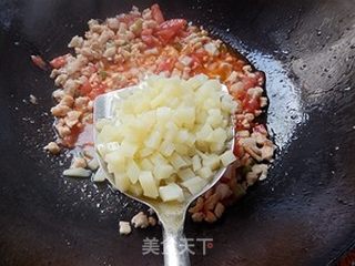 华丽丽滴炒饭:茄汁炒饭的做法步骤:10
