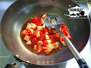茄汁杏鲍菇的做法步骤:6