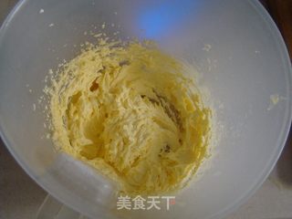 蕃茄小酥饼的做法步骤：4