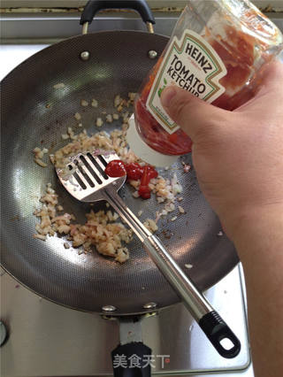 火腿时蔬披萨的做法步骤：11