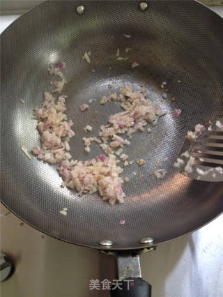 火腿时蔬披萨的做法步骤：10