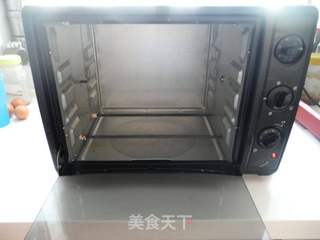 香蕉司康的做法步骤:11