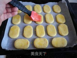 香蕉司康的做法步骤:10