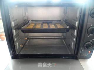 香蕉司康的做法步骤:12