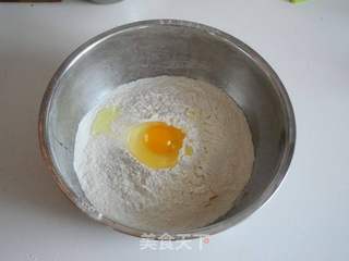 香蕉司康的做法步骤:4
