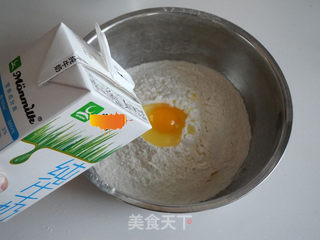 香蕉司康的做法步骤:5