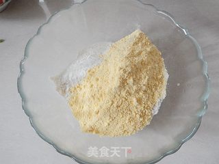 快手又营养的早餐饼:韭菜玉米面饼的做法步骤:3