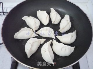 西葫芦鸡蛋煎饺的做法步骤:12