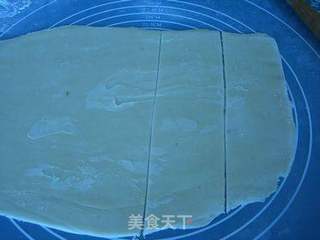 菠萝派的做法步骤:9