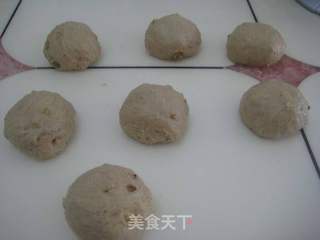 胚芽核桃面包的做法步骤:5