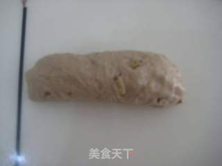 胚芽核桃面包的做法步骤:7