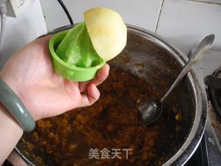【自制枇杷酱】的做法步骤:10