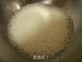 枫树糖浆戚风蛋糕的做法步骤:4