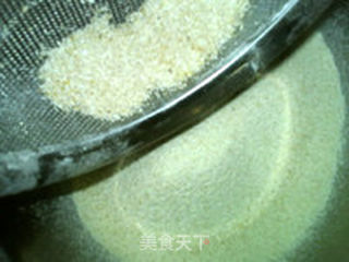 迷迭香全麦司康的做法步骤:4