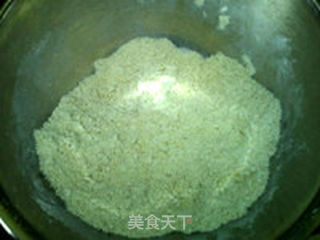 迷迭香全麦司康的做法步骤:6
