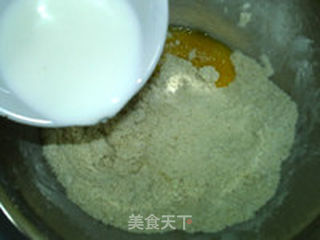 迷迭香全麦司康的做法步骤:7