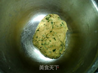 迷迭香全麦司康的做法步骤:9