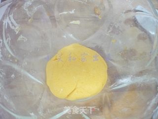 醪糟南瓜汤圆的做法步骤:5
