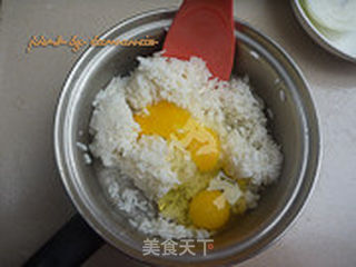 茄汁牛肉炒饭的做法步骤:2