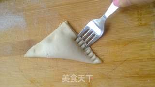 榴莲酥的做法步骤:7
