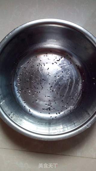 沙琪玛的做法步骤:10
