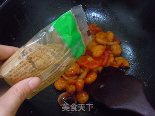 食物减肥法---茄汁土豆的做法步骤:12