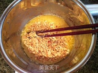 花生粒香酥饼干的做法步骤:4