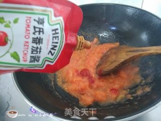 罗宋汤的做法步骤:10