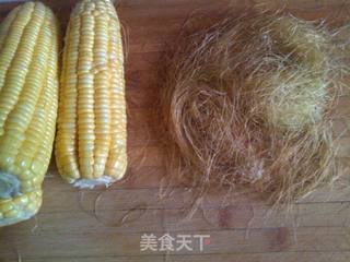 玉米叶包粽子的做法步骤：5