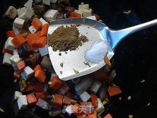 熏肉芋头焖饭的做法步骤:5
