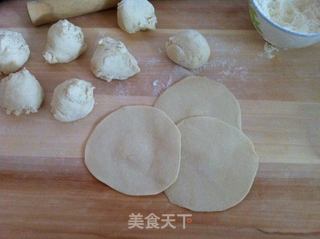 茄子肉蒸包的做法步骤:9